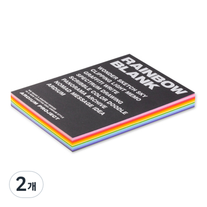 아르디움 레인보우 블랭크 만년 플래너, 블랙, 2개