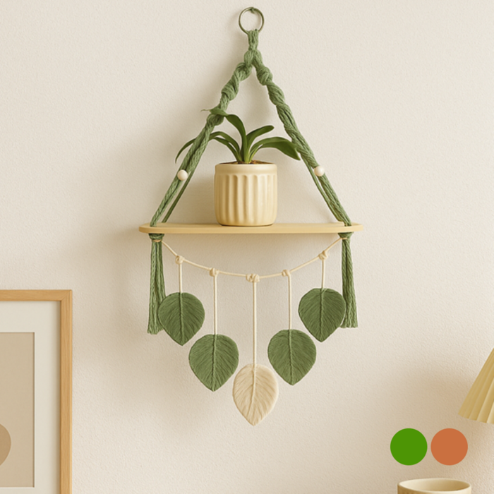 모즈 공간활용 감성인테리어 마크라메 월행잉