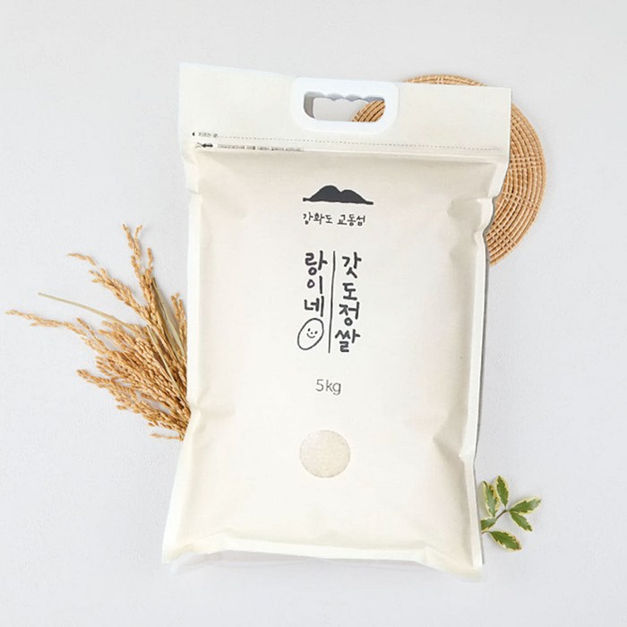 현미 25년 햅쌀출시 강화섬쌀 5Kg  매일 오전 도정하는 교동섬 랑이네 갓 도정쌀  100 단일미  정미소 직판, 5kg, 1개, 상등급
