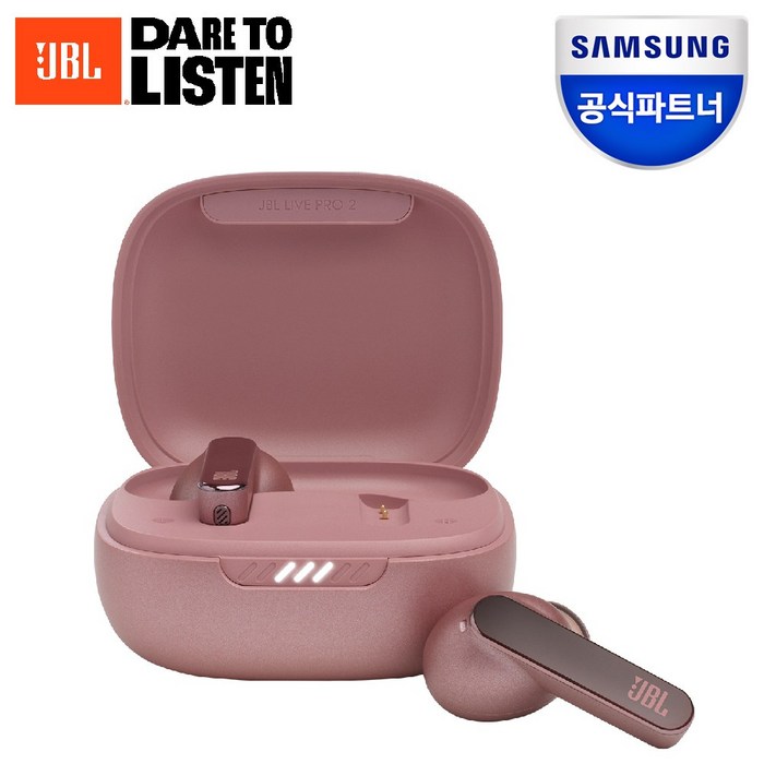 삼성 JBL 블루투스이어폰