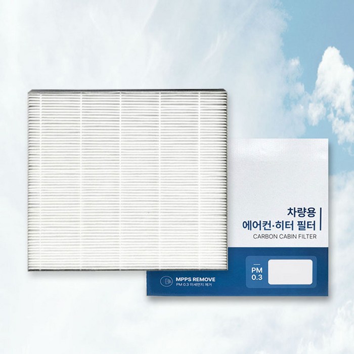 이필드 PM0.3 에어컨필터 제네시스 G80 17년 초미세먼지 항균 히터필터, 4개, PM0.3 고효율 필터외부