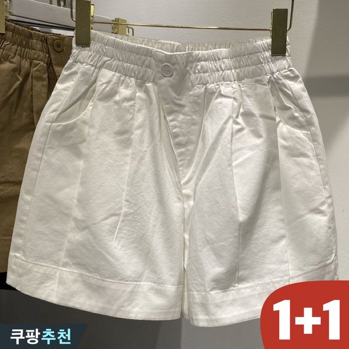 80kg까지 1+1 날씬해보이는 빅사이즈 여성 면 허리 밴딩 와이드 베이직 반바지 여름 신상 편한 블랙 슬렉스 쿨링 트레이닝 외출용 홈웨어 실내복 휴양지 a라인 데일리 숏팬츠 세트