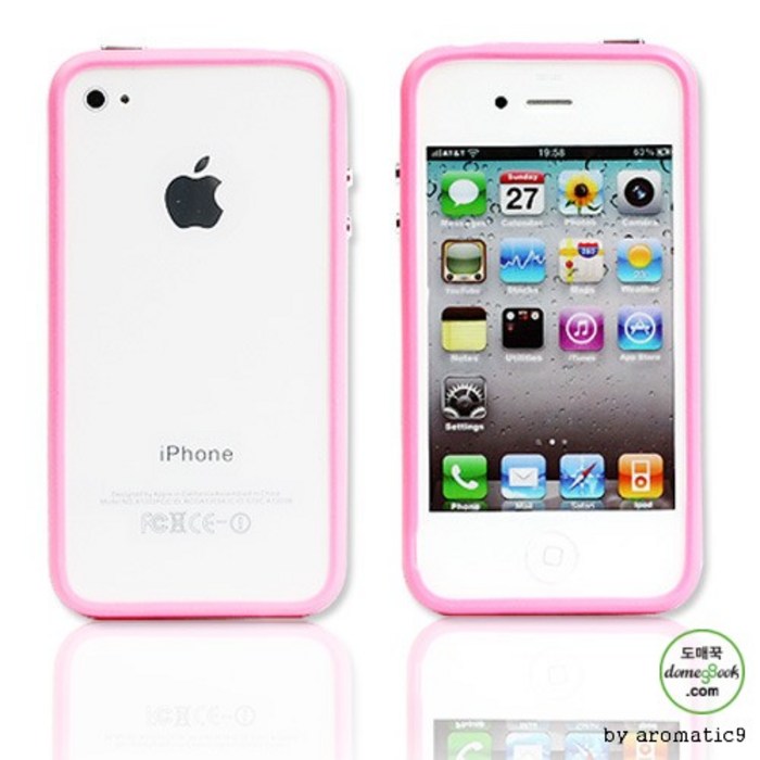 BEAT 아이폰4 BUMPER CASE