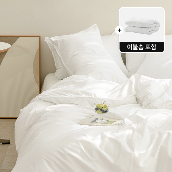 이불솜 포함 모닝 호텔침구 알러지케어 사계절 신혼이불 풀세트 화이트, Q퀸