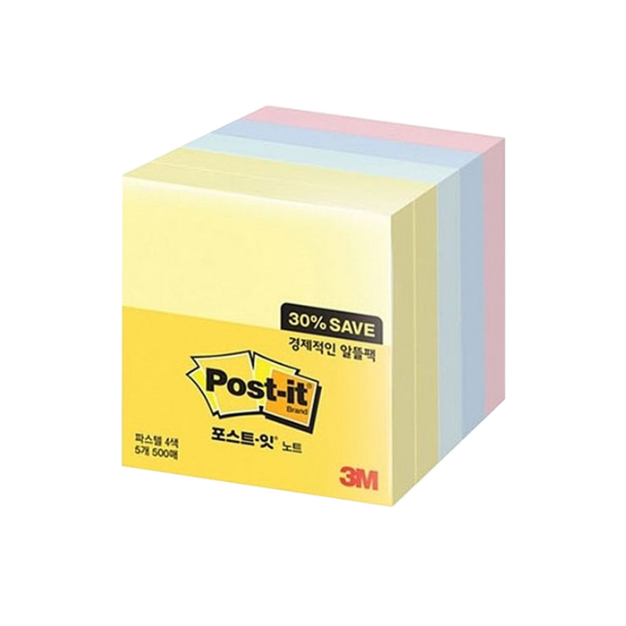 쓰리엠 포스트잇 노트 알뜰팩 6545A