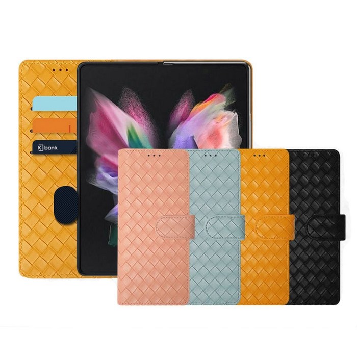 Z폴드5 보스턴 다이어리 케이스 포미셀 갤럭시지폴드 cg0812xX