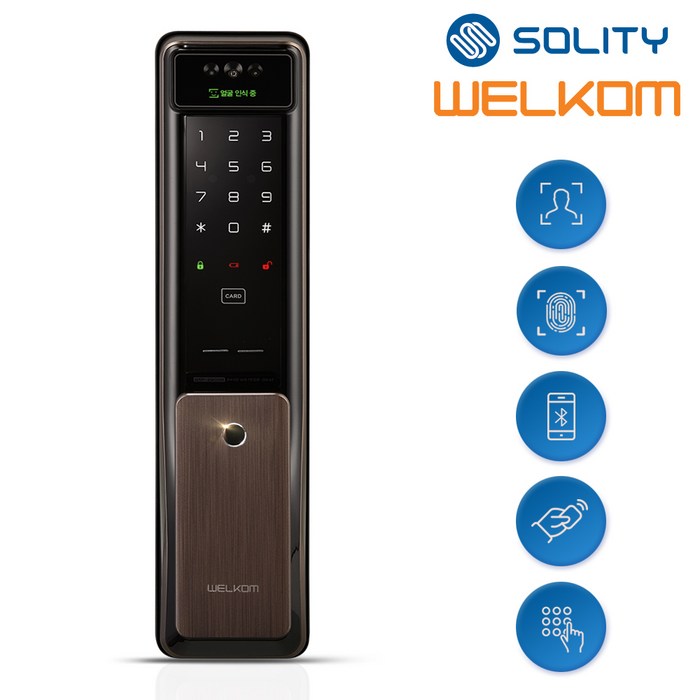 전국설치 솔리티 웰콤 WSP2900A플러스 얼굴인식 지문인식 신제품 푸시풀 카드키2개번호키 블루투스옵션 안면인식100개 AI딥러닝 0.9초지문인식 현관문 디지털도어락, 방문설치, 웰콤 WSP2900A플러스