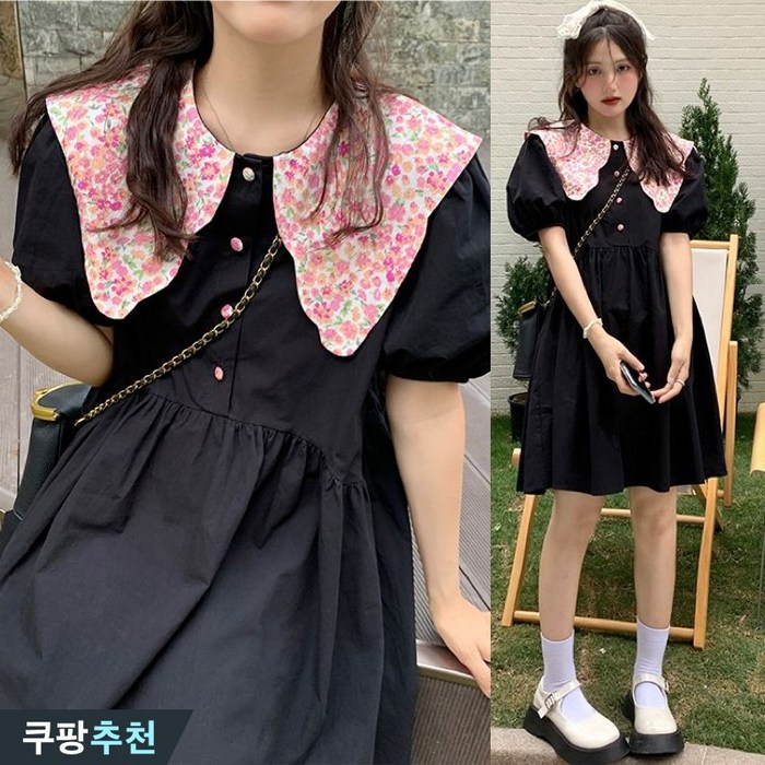 150kg까지 날씬해보이는 핏 예쁜 여성 숄카라 플라워 박스 퍼프 반팔 블랙 원피스 여름 신상 추천 빅사이즈 빅카라 검정 큰옷 3xl 달콤한 귀여운 코디 캐주얼 a라인 미디 원피스