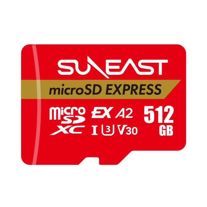 선이스트 닌텐도 스위치2 마이크로SD 익스프레스 기가플러스 512 GB 기가