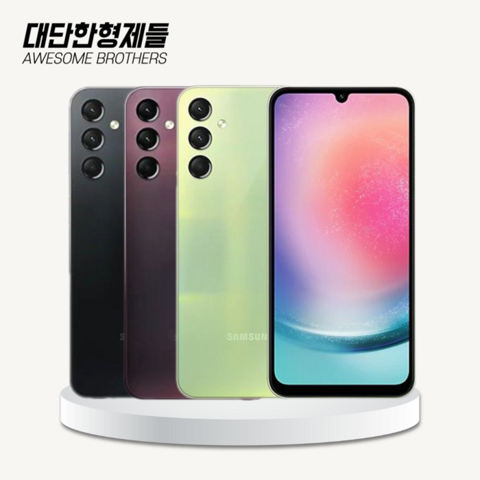 삼성전자 갤럭시 A24 자급제