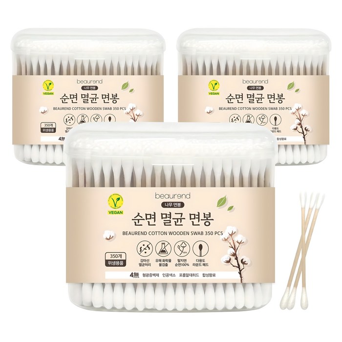 뷰렌드 비건 멸균 나무 면봉, 350개입, 3개
