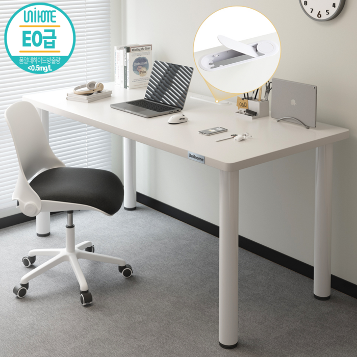 Unihome E0급 업그레이드형 컴퓨터 책상 튼튼한 다용도 테이블, 화이트