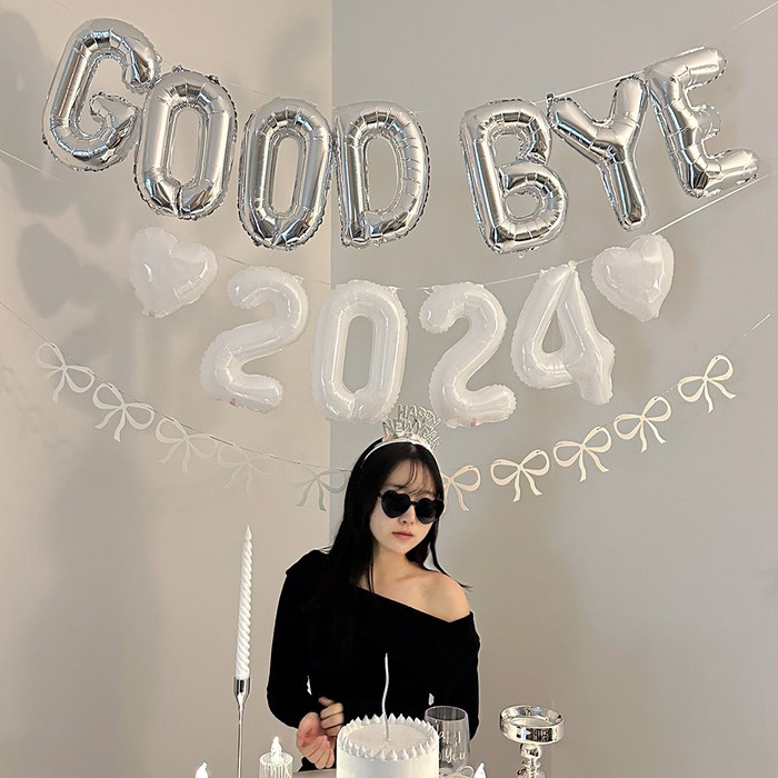 파티몬 연말 홈 파티 소품 굿바이 발레코어 가랜드 풍선 용품