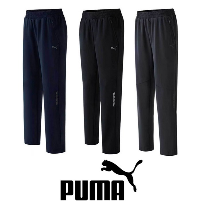 푸마 남성 트리코트 트레이닝 운동복 팬츠 남자바지