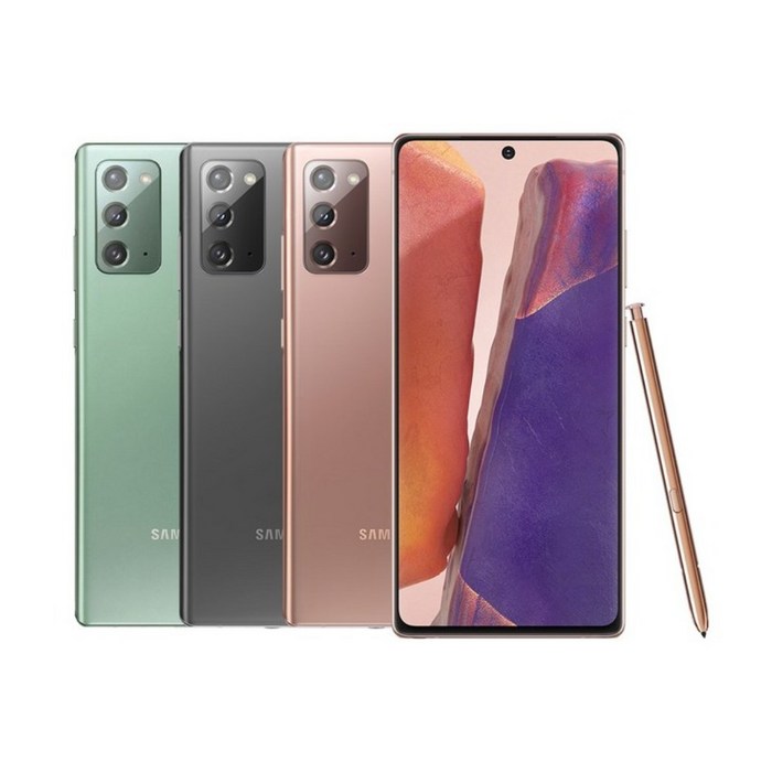 삼성전자 갤럭시 노트20 256GB 자급제 공기계 리퍼급, 256GB, 핑크