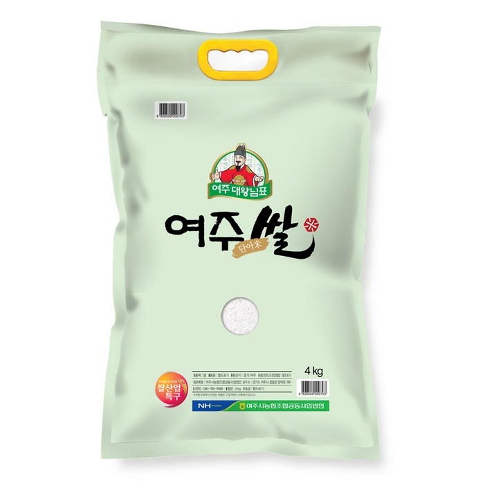 농협 대왕님표 여주쌀 추청 농협 대왕님표 여주쌀 추청
