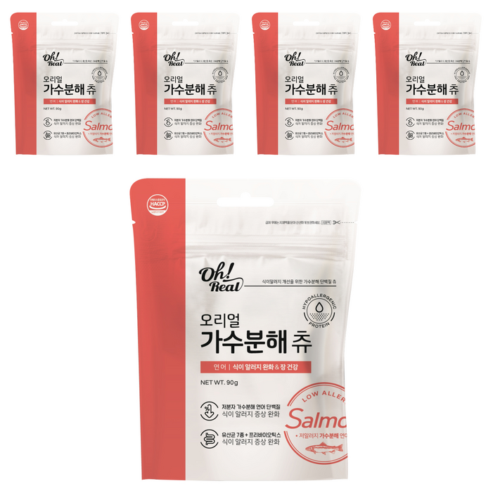 옵티펫 반려동물 오리얼 가수분해 츄 간식