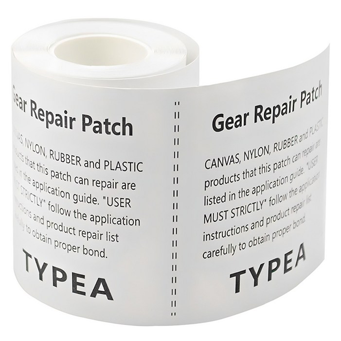 에어텐트 심실링 수선패치 테이프