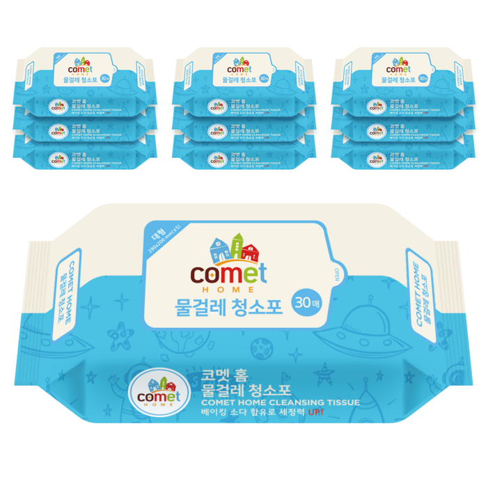 코멧 홈 물걸레 청소포 대형 리필 30매, 10개 코멧 홈 물걸레 청소포 대형 리필 30매, 10개