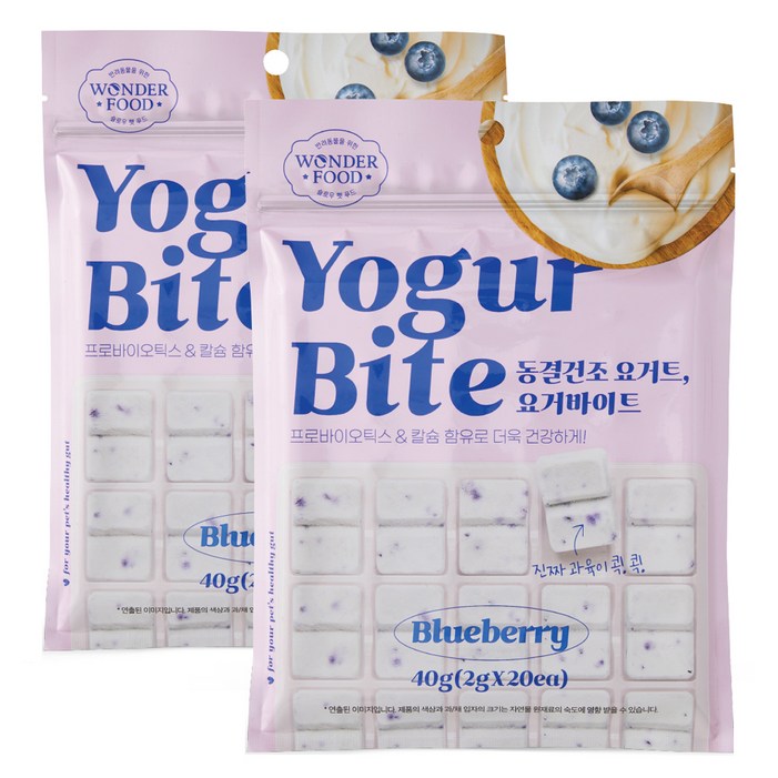 원더푸드 반려동물 요거 바이트 동결건조간식 20p