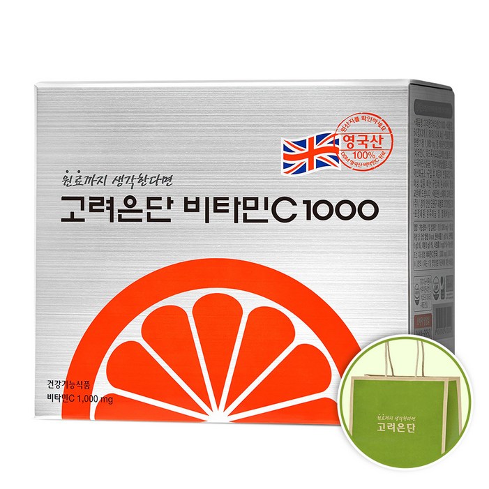 고려은단 비타민C 1000 쇼핑백, 180정, 1개 고려은단 비타민C 1000 쇼핑백, 180정, 1개