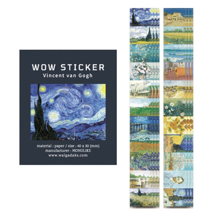 모노라이크 와우 스티커