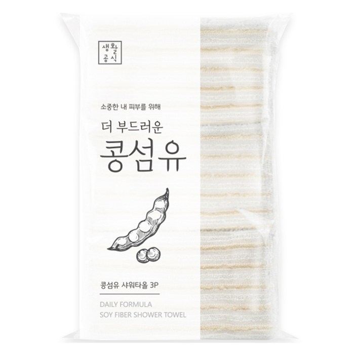 생활공식 더 부드러운 콩섬유 샤워타올