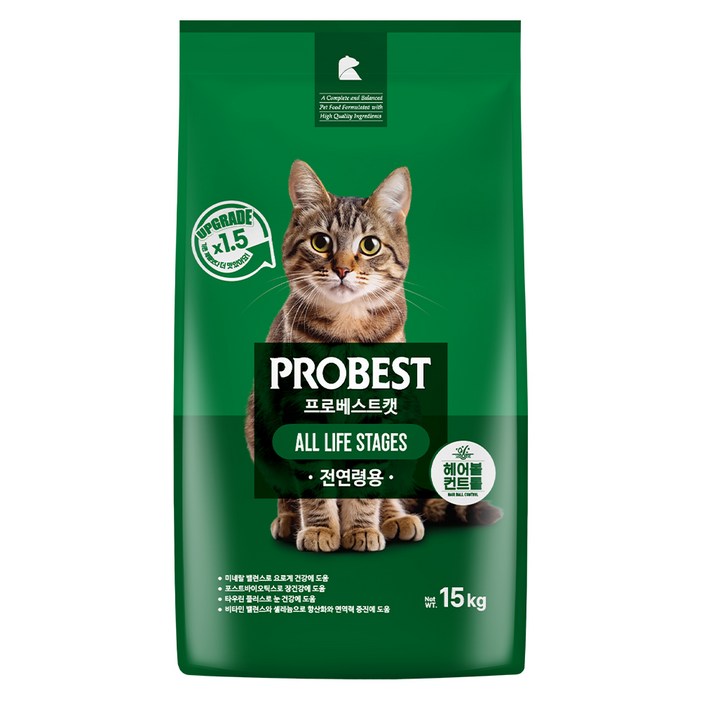 프로베스트 고양이 그린 전연령 기능성 사료
