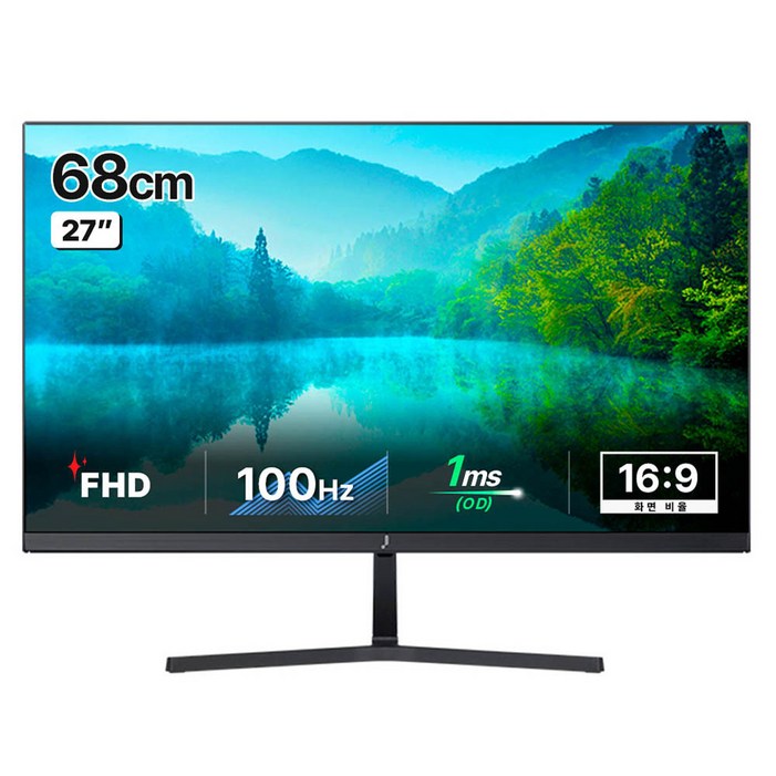주연테크 FHD 100Hz 모니터 주연테크 FHD 100Hz 모니터