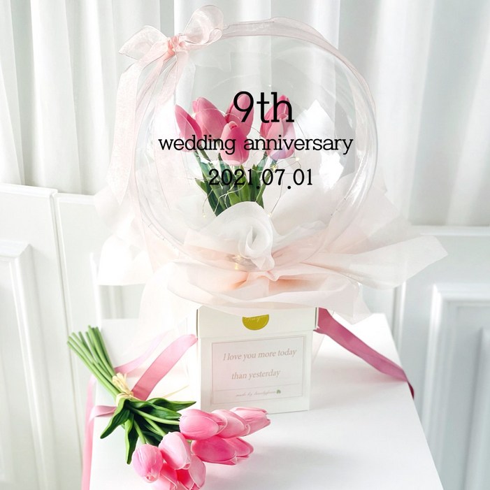 러블리팜 조화 터지지 않는 매직 꽃풍선 플라워박스형 튤립 25cm  LED조명  용돈홀더 10p  레터링 기념일