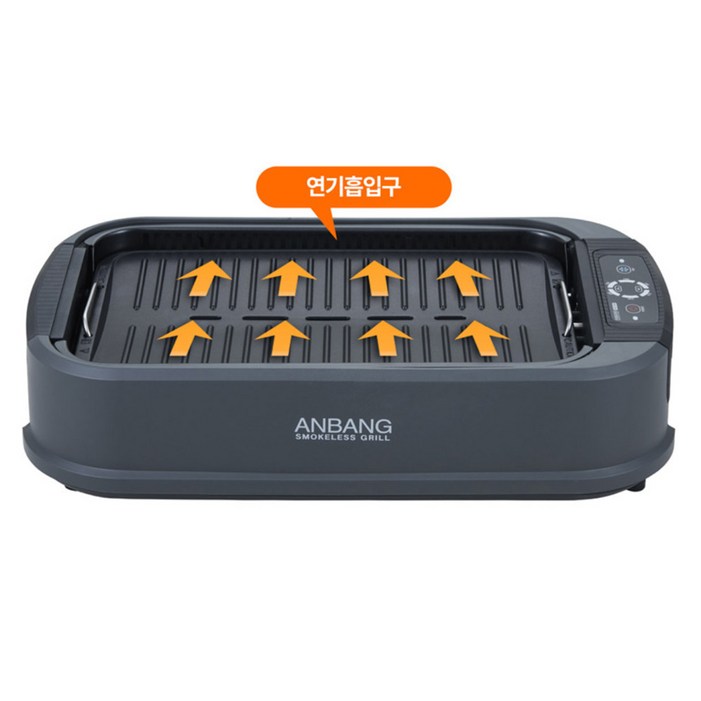 이상민 류수영 냉삼겹살 연기안나는  안방 전기그릴