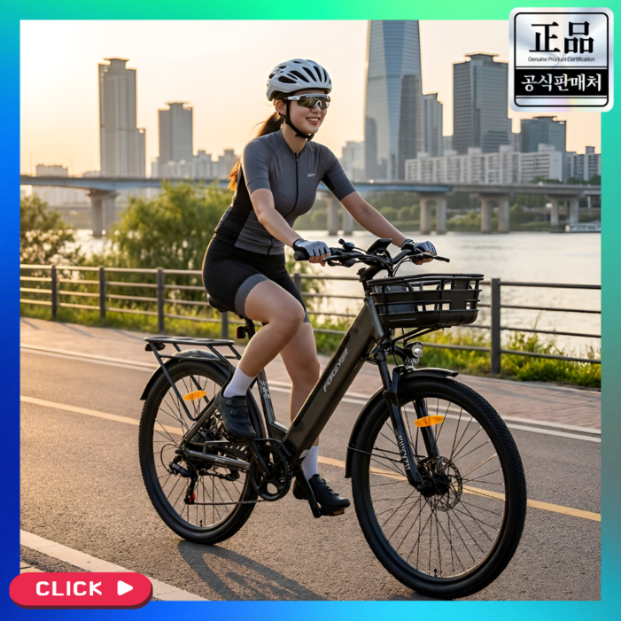 벨로노바 탈부착 배터리 미니벨로 전기 자전거 배달 로드 싸이클 출퇴근 성인 고출력 PAS, 라이트닝 그레이 6Ah, 경량스틸