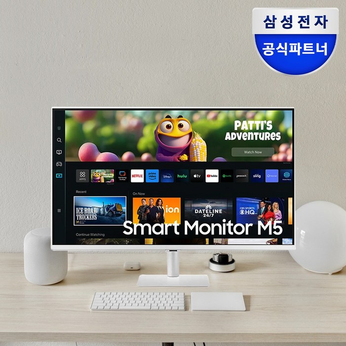 삼성전자 68.6cm FHD LED M5 스마트 모니터 화이트, LS27CM501EKXKR 삼성전자 68.6cm FHD LED M5 스마트 모니터 화이트, LS27CM501EKXKR