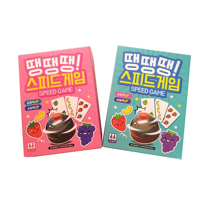 재미존 땡땡땡 스피드게임, 랜덤 발송, 1개