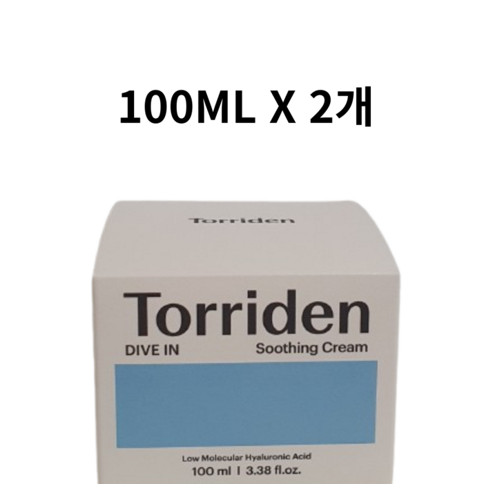 토리든 히알루론산 수딩 크림 더블세트