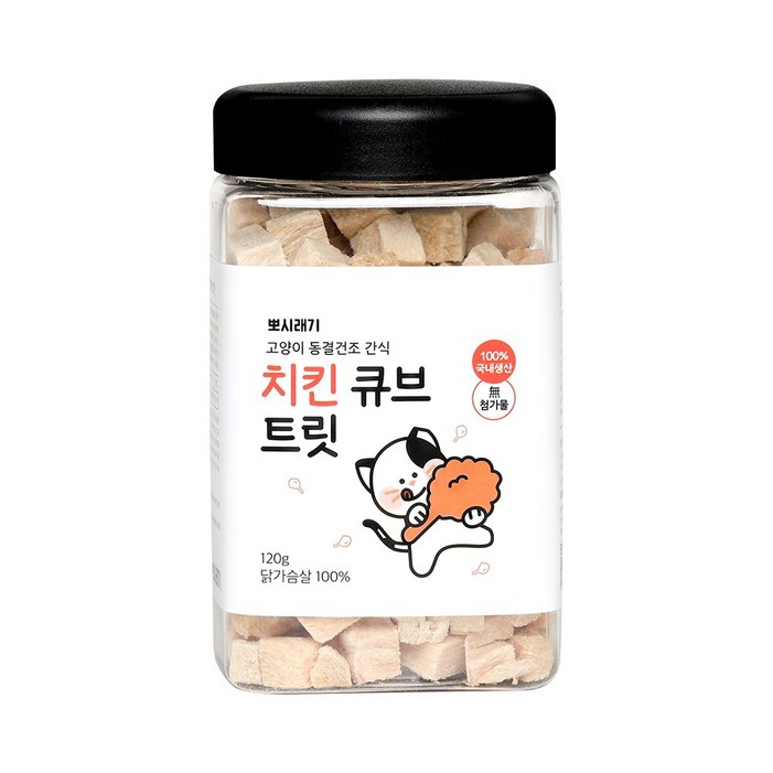 뽀시래기 고양이 동결건조 간식 큐브 트릿, 치킨, 120g, 8개