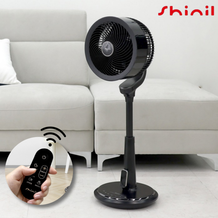 신일 BLDC 에어 써큘레이터 SIFPN740K