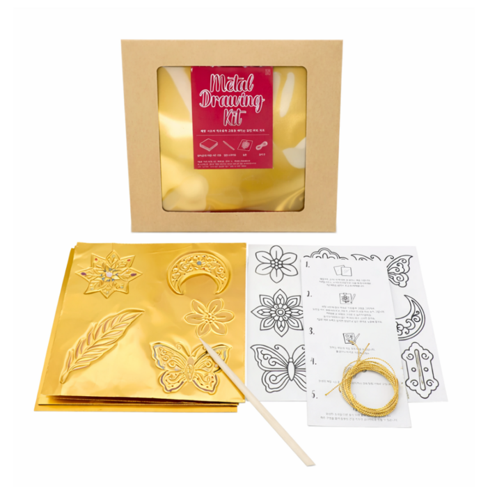 메탈 드로잉 키트 호일 엠보싱 금박 그리기 DIY 금속 공예 압연 아트 미술놀이