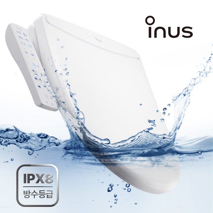 최신형 이누스 직수 방수비데 IPX8등급 IS390 2024년형 설치비 별도