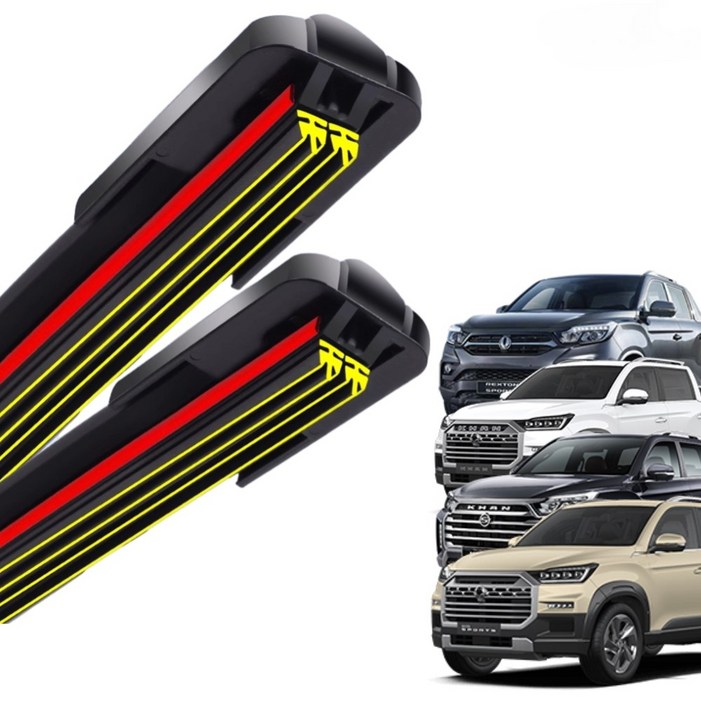 렉스턴 G4 올뉴 스포츠 칸 쿨멘 전차종 초밀착 와이퍼 윈도우 브러쉬 와이퍼블레이드