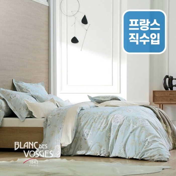슈퍼싱글 프랑스직수입 퍼케일면 이불커버베개커버매트리스커버  로즈가든블루