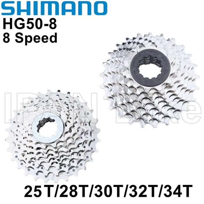 Shimano Claris CS-HG50-8 자전거 카세트, 8 단 HG50-8 플라이휠, 8V 도로 자전거 프리휠, 12-25T, 11-28T, 11-30T, 11-32T 카세트