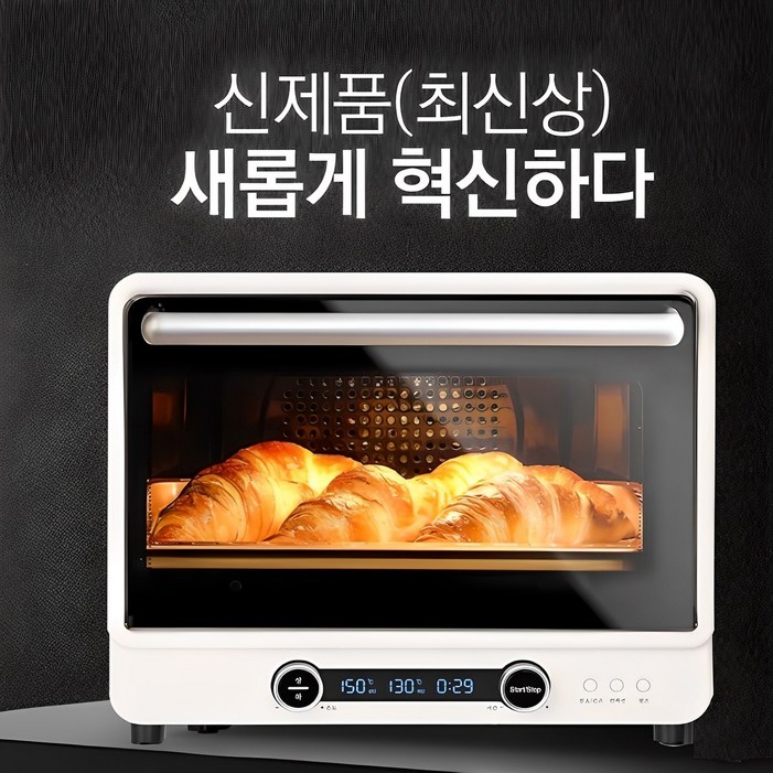 리빙웰 리빙코리아 40L 대용량 컨벡션오븐 상하독립열선 전기오븐 AF400