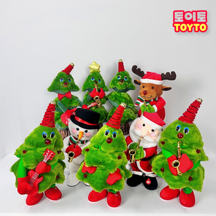 크리스마스 춤추는 트리인형 움직이는 댄싱트리 9종
