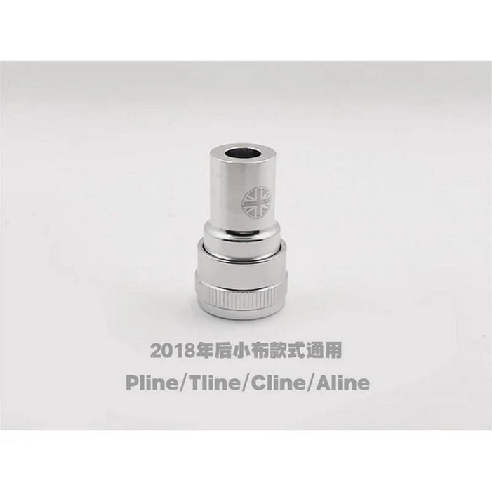 Brompton 자전거 페달 액세서리용 유니온 잭 프론트 브레이크 퀵 릴리스 고정 베이스 P 라인 C