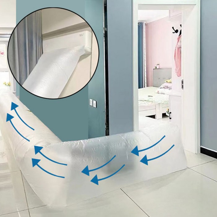 에어컨 비닐 터널 테이프포함 8m 20m 긴 비닐 바람 길 이동 통로 방향 연결, 1개