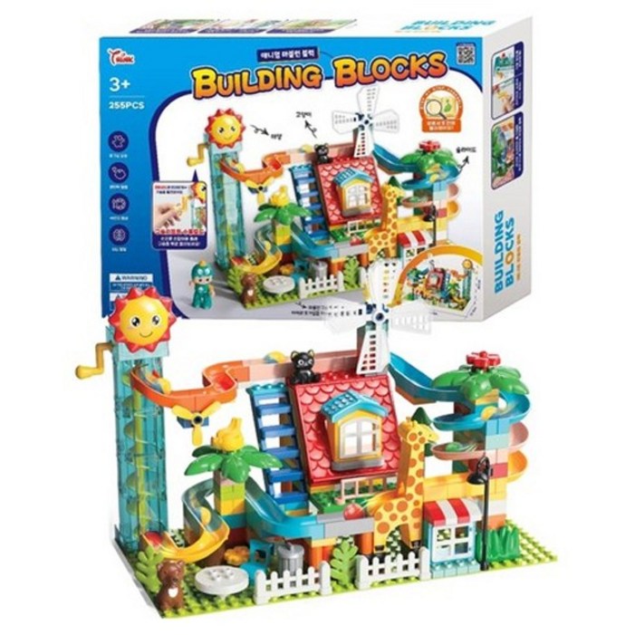 씽크토이 유아용 애니멀 마블런 블럭 구슬트랙 블록 장난감 255p