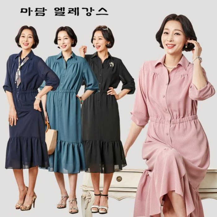 마담엘레강스 마담엘레강스 엘레나 시어서커 원피스