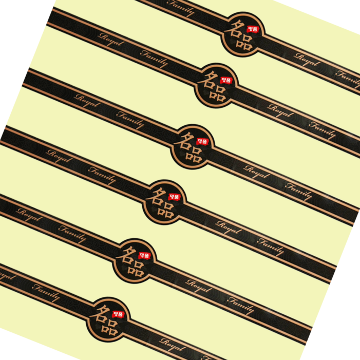 정육스티커 명품띠지 CSG04 100매 고기 선물세트 정육점 고깃집 마트