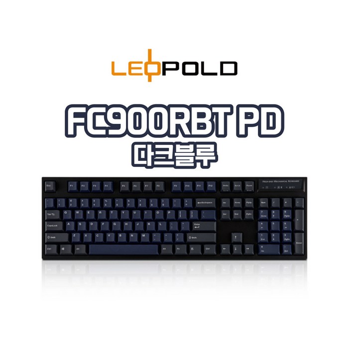 레오폴드 900RBT PD 다크블루 유무선 듀얼모드 무선 기계식 키보드